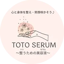 エステジェルで叶える北海道江別市夕張市の美肌と癒やし体験を徹底解説