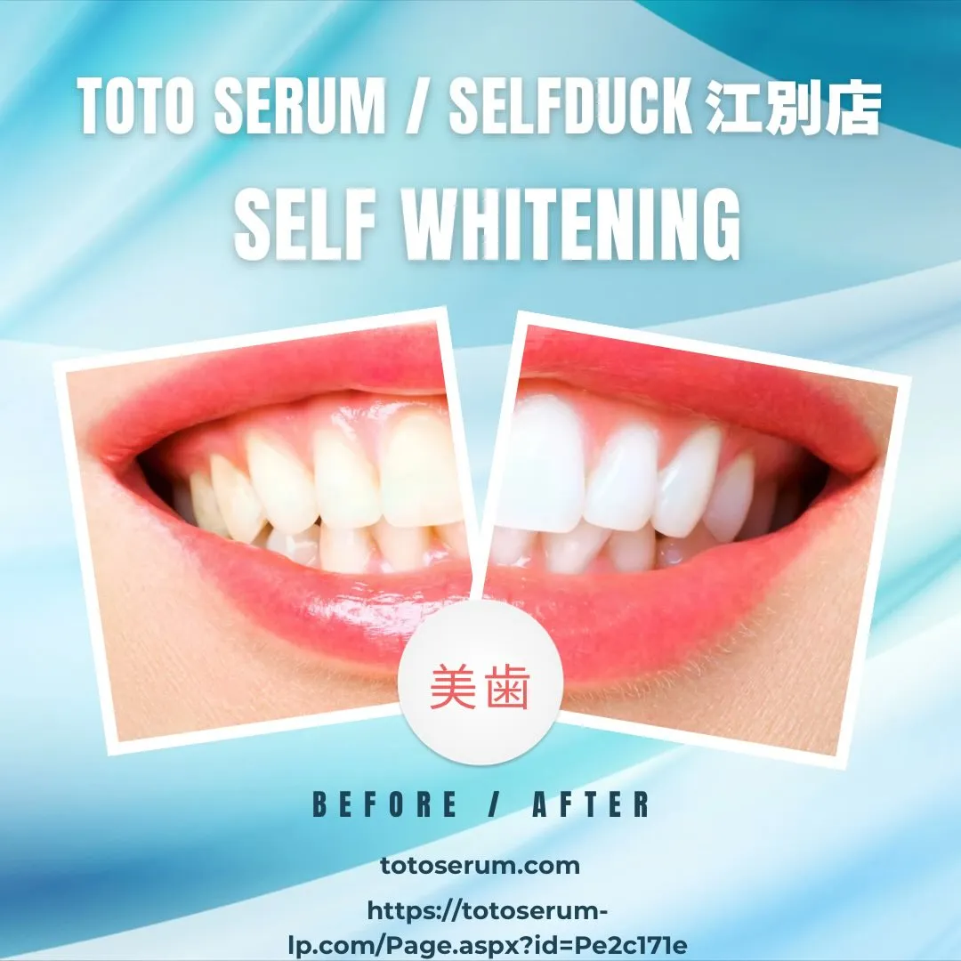 「歯みがきしてるのに黄ばみが取れない…」