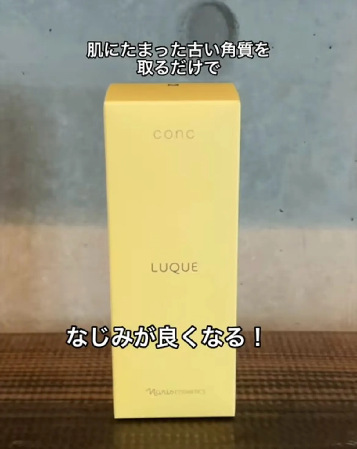 【これを使わないなんてもったいない!】