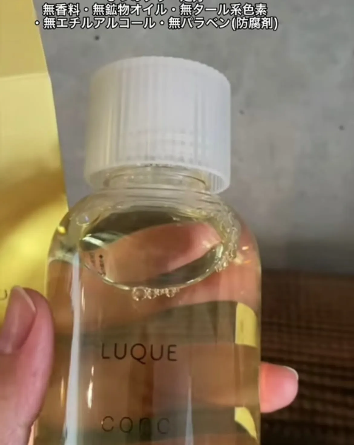 【これを使わないなんてもったいない！】