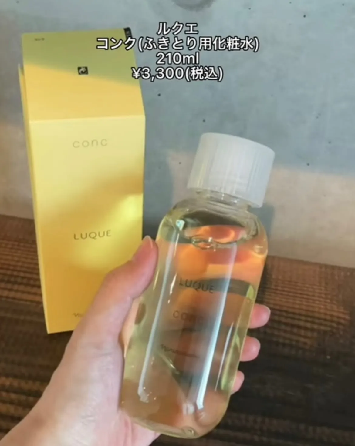 【これを使わないなんてもったいない！】